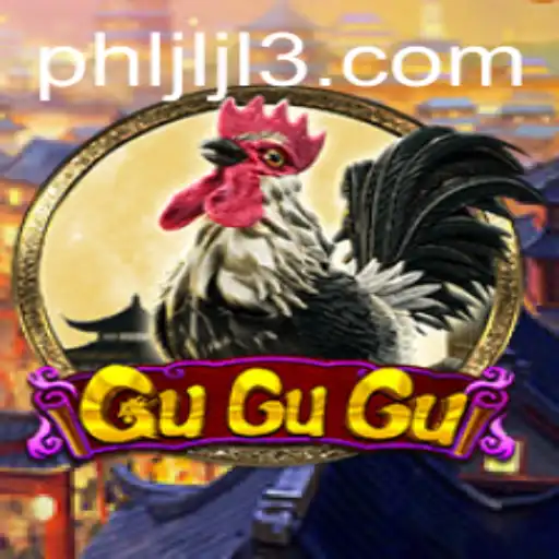 GuGuGu: A Captivating New Game Experience